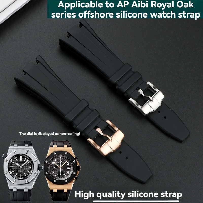 Audemars Piguet Watch Royal Oak Offshore - ل أوديمارس بيجيه AP رويال أوك