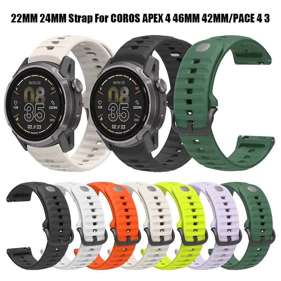 Silicone Watch Band 22Mm - حزام سيليكون بديل لساعة COROS APEX