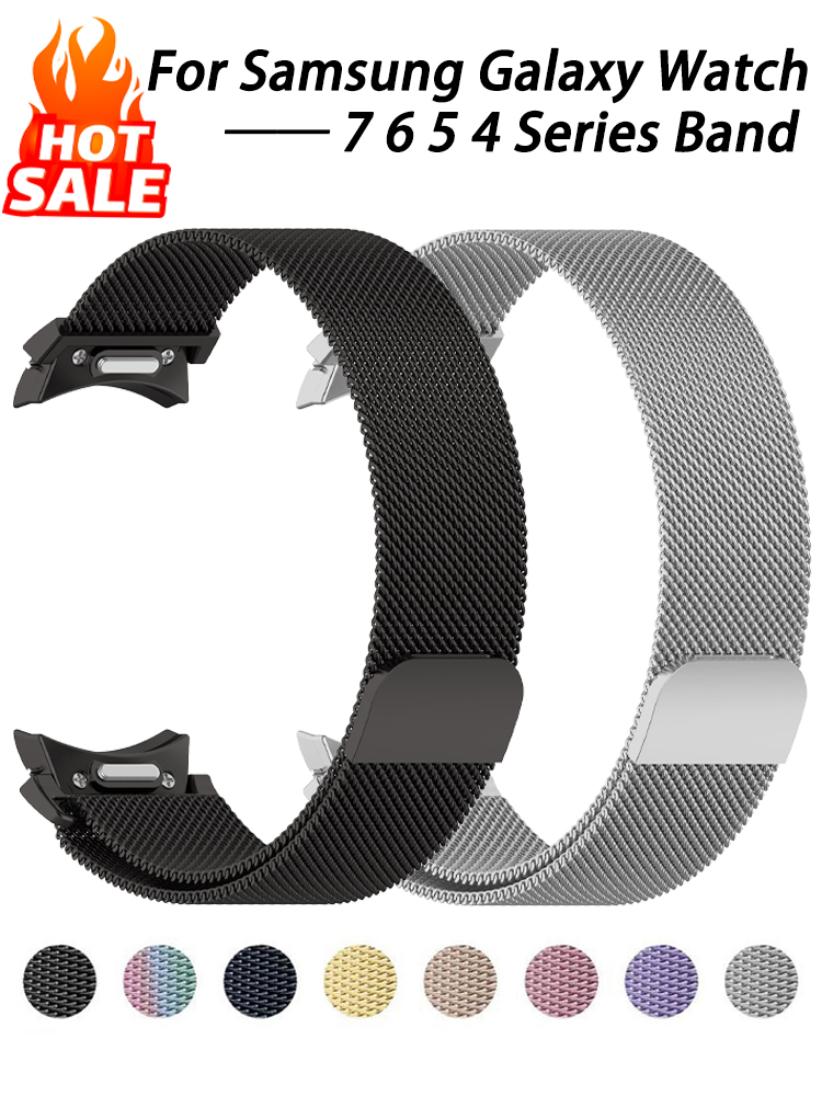 حزام ميلانيزي لساعة سامسونج جا - مراجعة Milanese Loop Magnetic وسعره