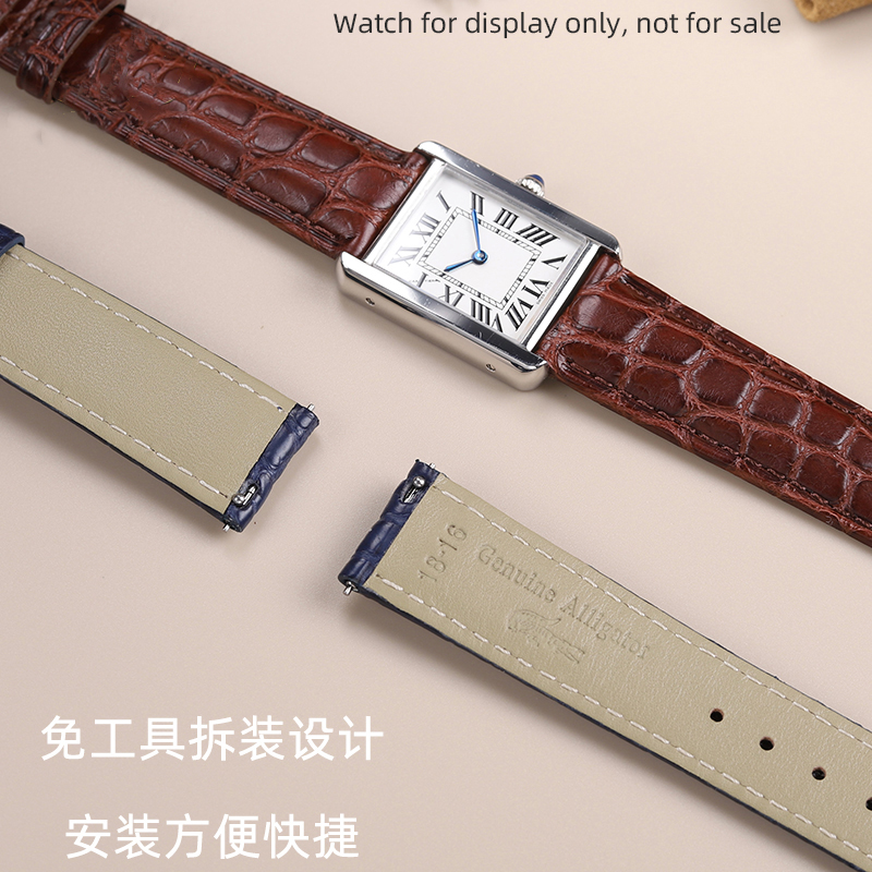 حزام تمساح أصلي 16*17 18 19 21 - مراجعة Cartier Watch Tank وسعره