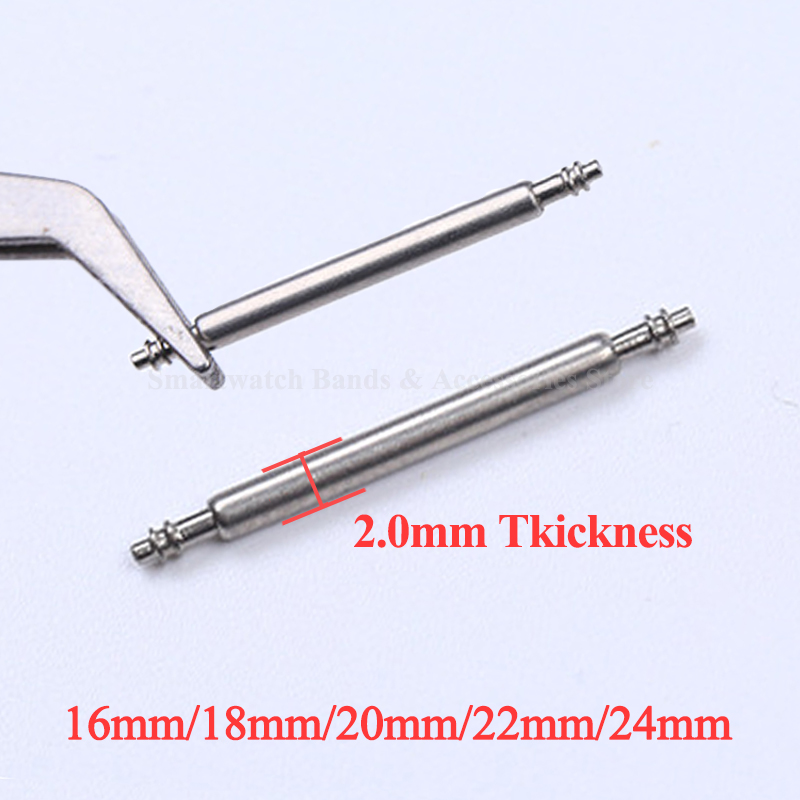 15 قطعة حزام (استيك) ساعة دبوس - مراجعة Spring Bar Tool Set وسعره