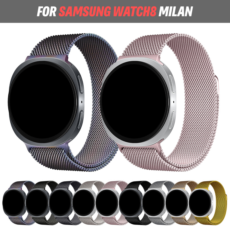 حزام ميلانيز لساعة سامسونج جال - مراجعة Milanese Loop Magnetic وسعره